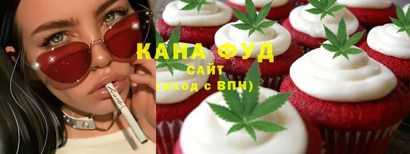 hydra   Кувшиново  Cannafood конопля 