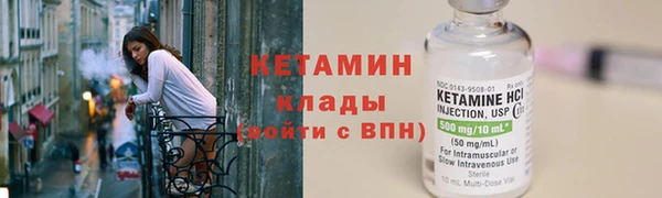 альфа пвп VHQ Карталы